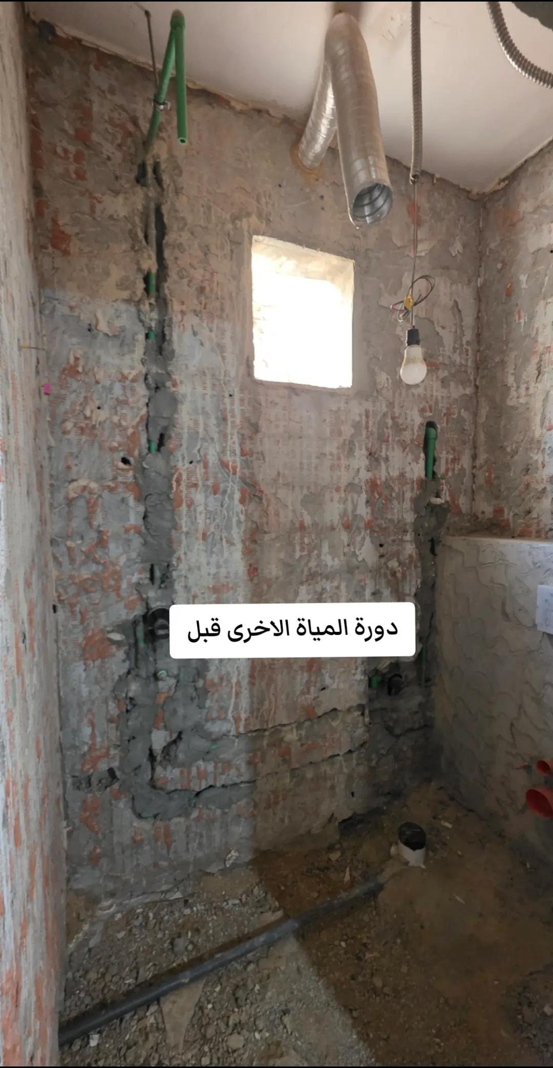 أعمال حديد وواجهات للمظلات والخيام الدمام والخبر والقطيف - صورة 19