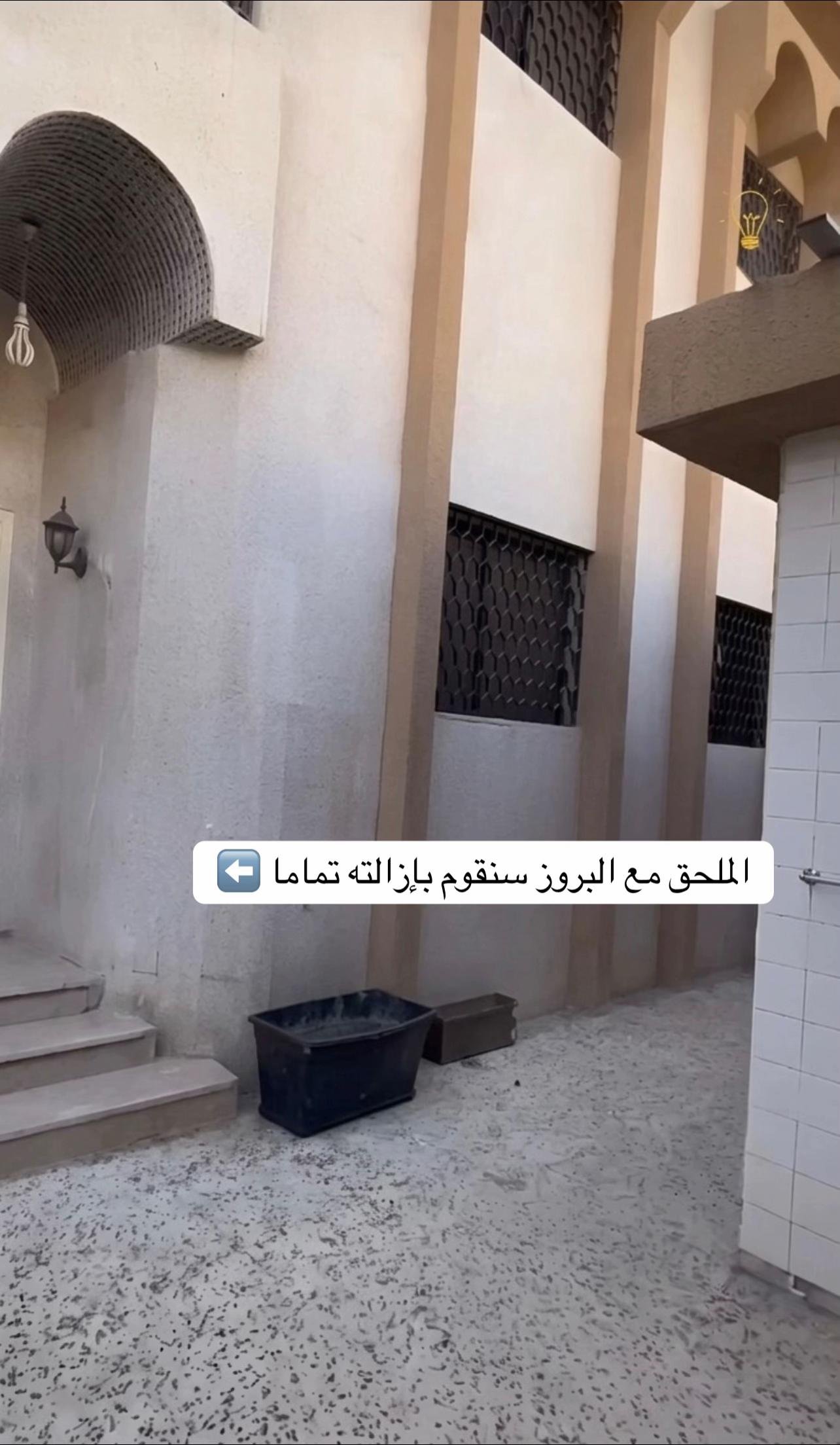 أعمال حديد وواجهات للمظلات والخيام الدمام والخبر والقطيف - صورة 4