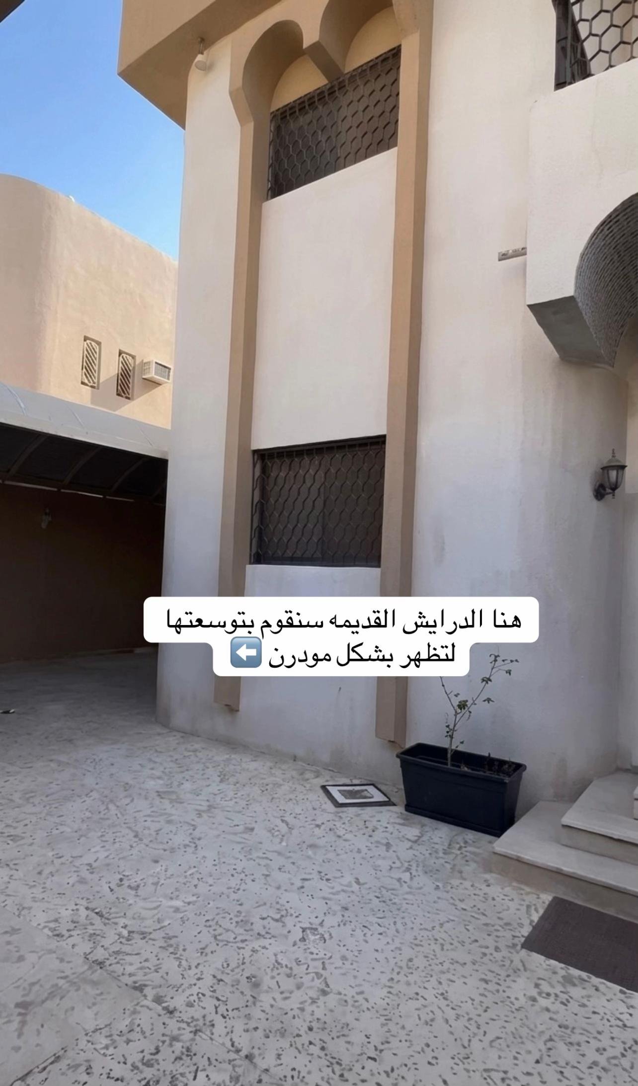 أعمال حديد وواجهات للمظلات والخيام الدمام والخبر والقطيف - صورة 11