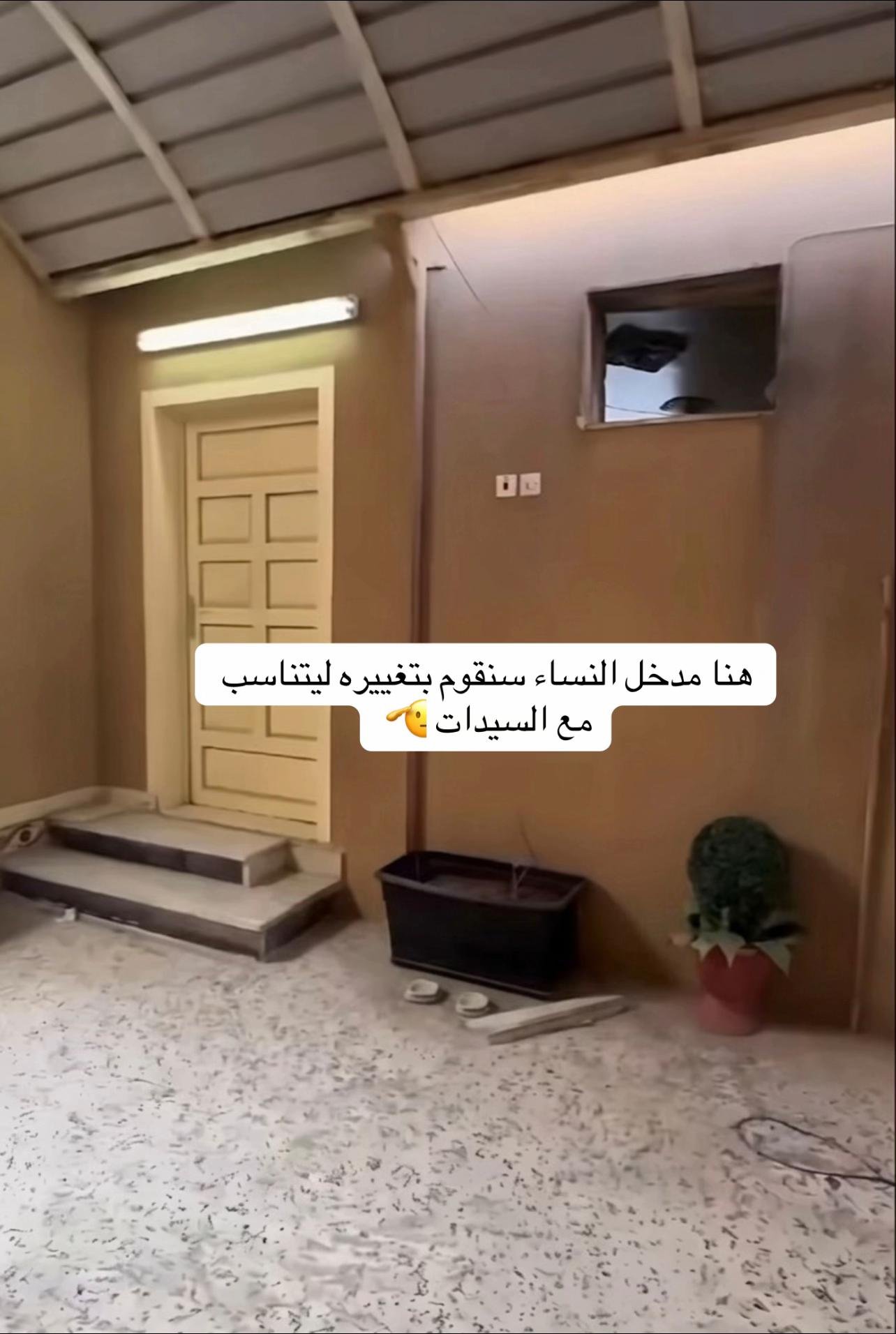 أعمال حديد وواجهات للمظلات والخيام الدمام والخبر والقطيف - صورة 12