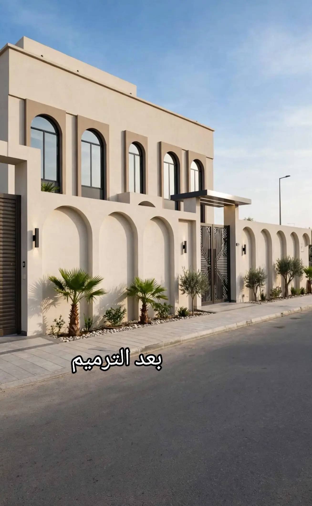 أعمال حديد وواجهات للمظلات والخيام الدمام والخبر والقطيف - صورة 2
