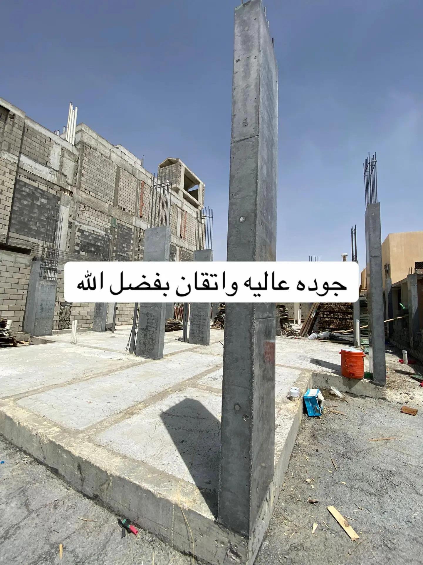 صيانة وإصلاح المظلات والخيام الدمام والخبر والقطيف - صورة 14