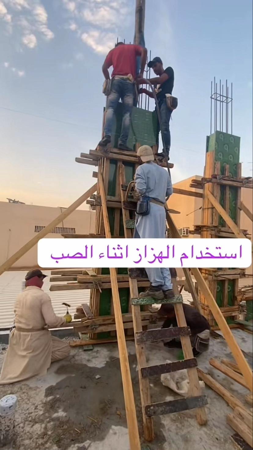 صيانة وإصلاح المظلات والخيام الدمام والخبر والقطيف - صورة 7
